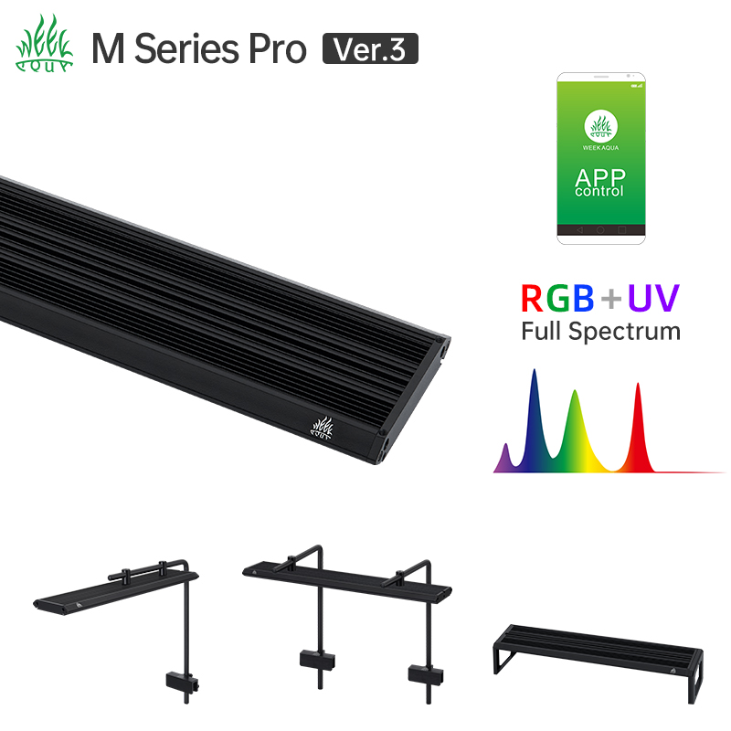 Aquarium Marine Lights - Week Aqua M Series RGB UV