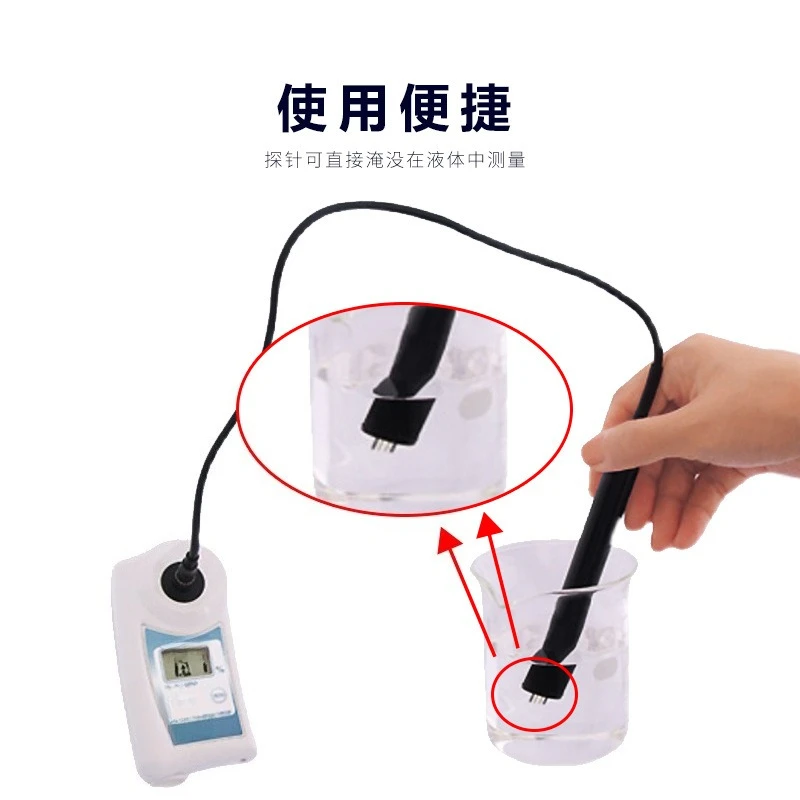 Stock sauce digital refractome - Refractometer Salinity recension och pris