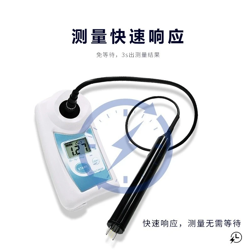 Stock sauce digital refractome - Refractometer Salinity recension och pris