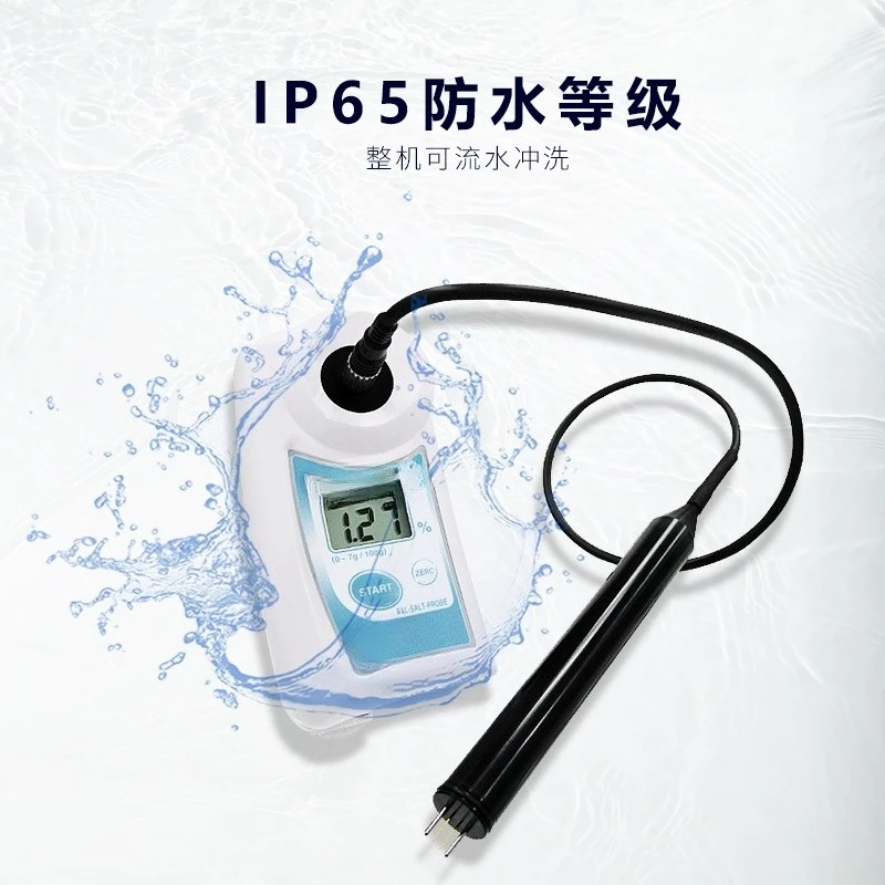 Stock sauce digital refractome - Refractometer Salinity recension och pris