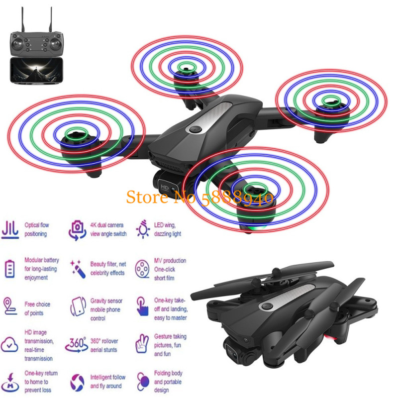 4K Dual Camera Aerial Photogra - Overflow Box Dual recension och pris