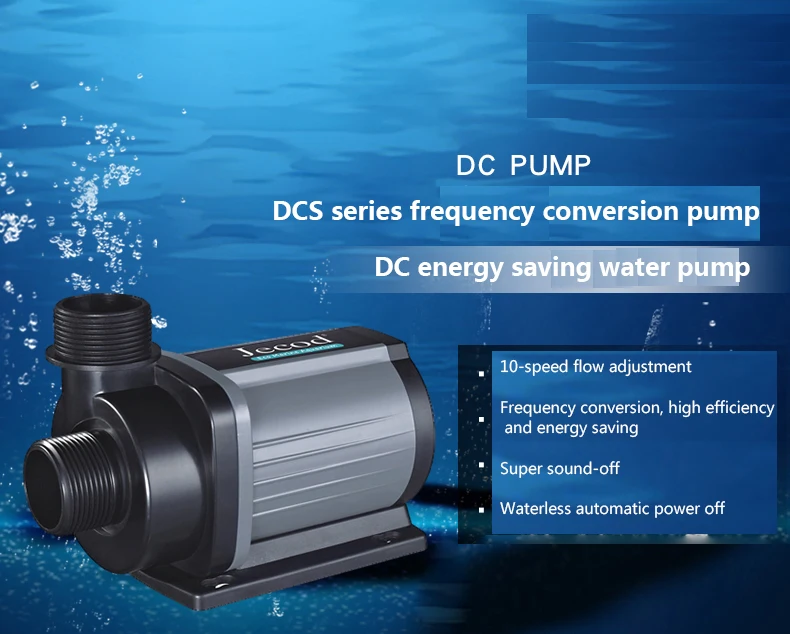 Jebao Jecod DCS 1200/2000/3000 - Aquarium Marine Fishes recension och pris