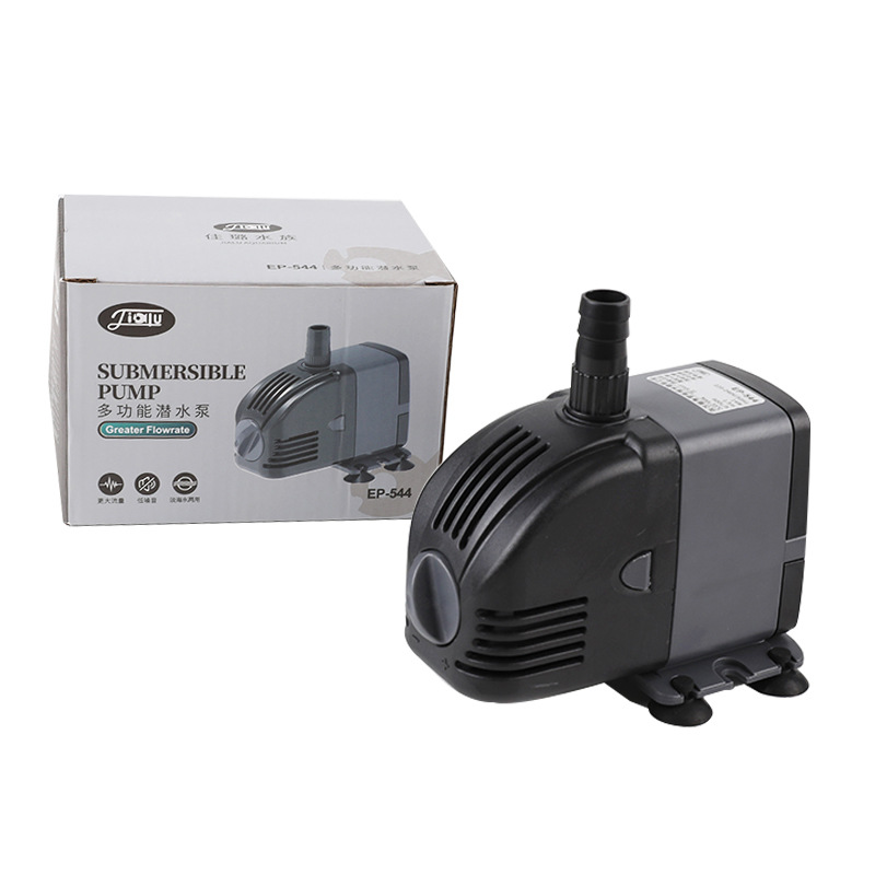 220V SUNSUN Low Water Level Ad - Marine Aquarium Dc Pump recension och pris