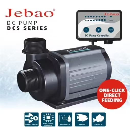 Jebao Jecod DCS Series Variabl - Marine Aquarium Dc Pump recension och pris