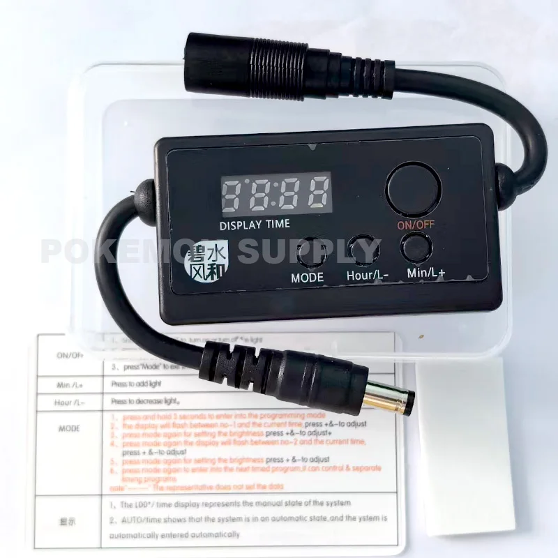 S2 PRO Aquarium Smart LED Cont - Marine Aquarium Dc Pump recension och pris