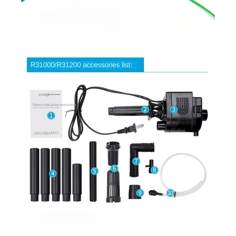 MinJiang Original Aquarium Wat - Marine Aquarium Dc Pump recension och pris