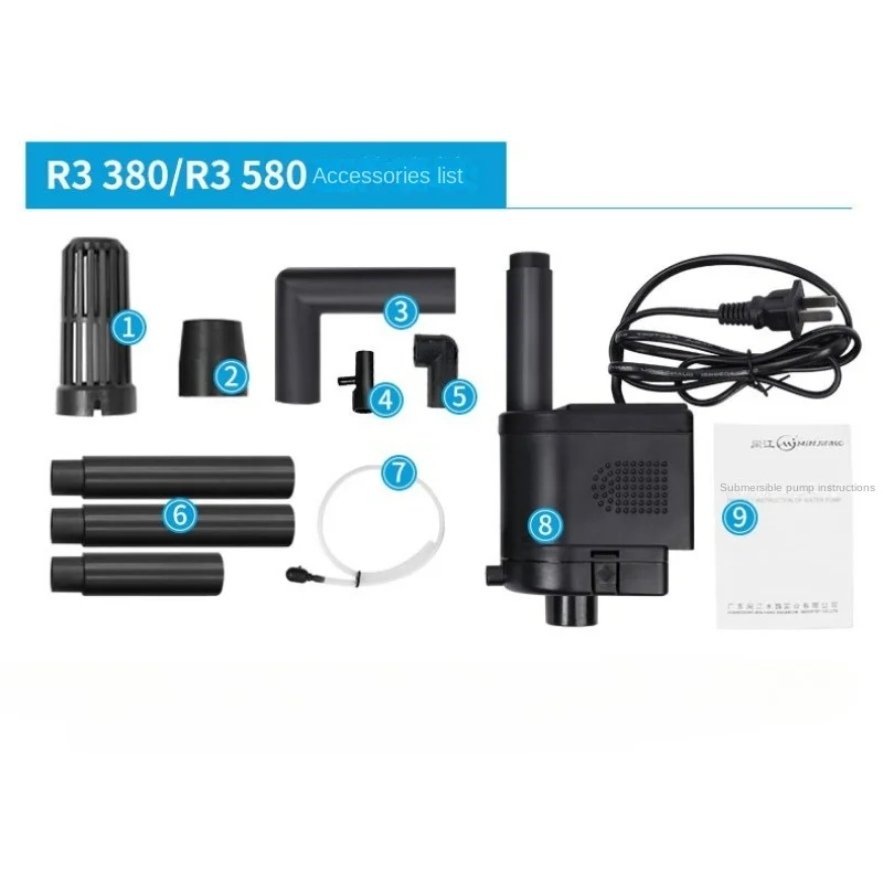 MinJiang Original Aquarium Wat - Marine Aquarium Dc Pump recension och pris