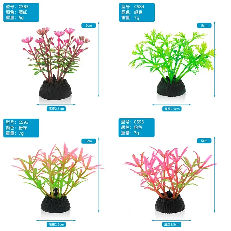 PVC Aquarium Decorative Simula - Aquarium Innovative Marine recension och pris
