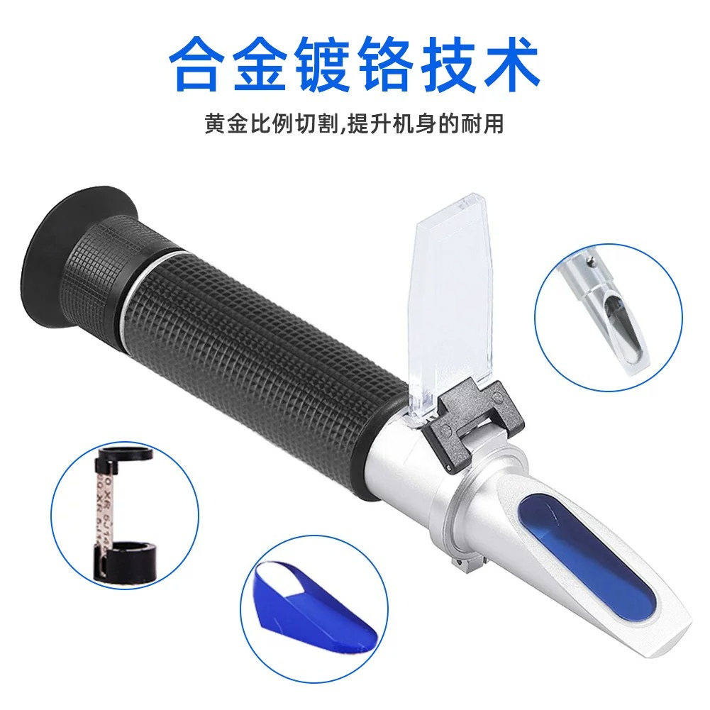 Seawater Salinity Meter High P - Refractometer Salinity recension och pris