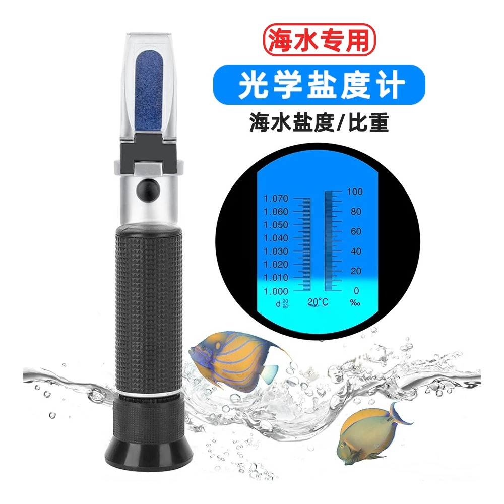 Seawater Salinity Meter High P - Refractometer Salinity recension och pris