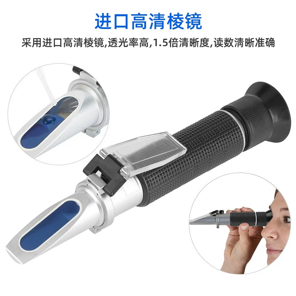 Seawater Salinity Meter High P - Refractometer Salinity recension och pris