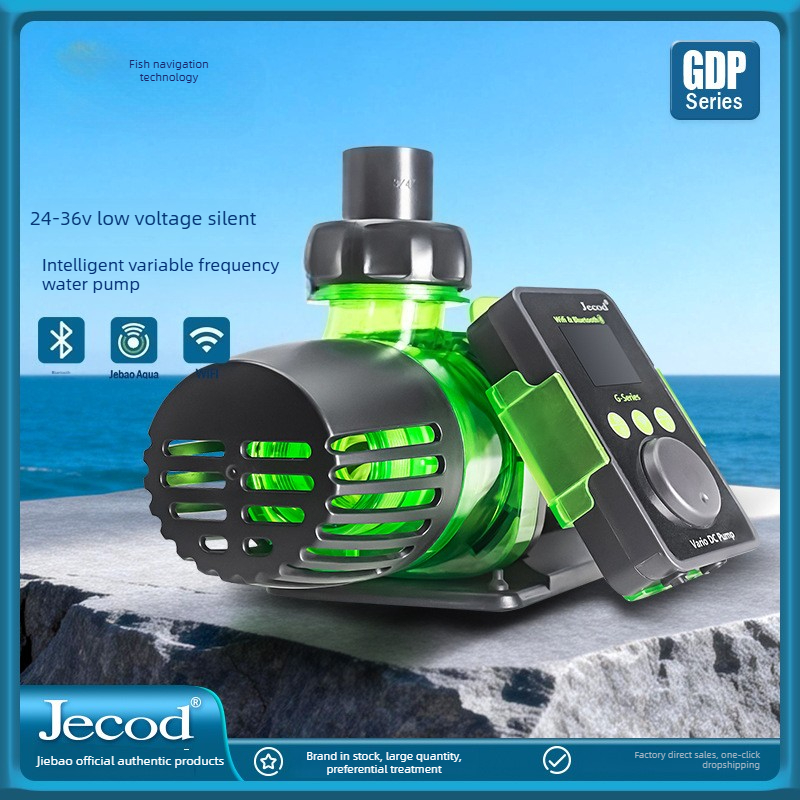 jebao jecod new sine wave vari - Marine Aquarium Dc Pump recension och pris